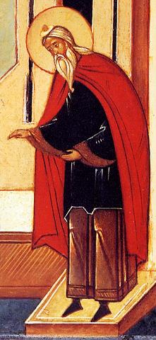 St Zacharie, prtre du Temple. Extrait d'une icne de Lonide Ouspensky (la Prsentation).
