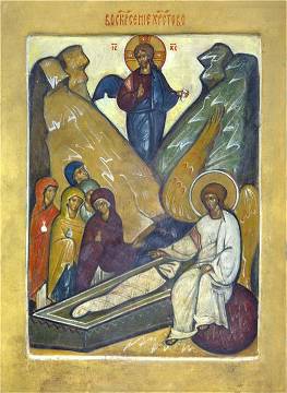 L'Ascension