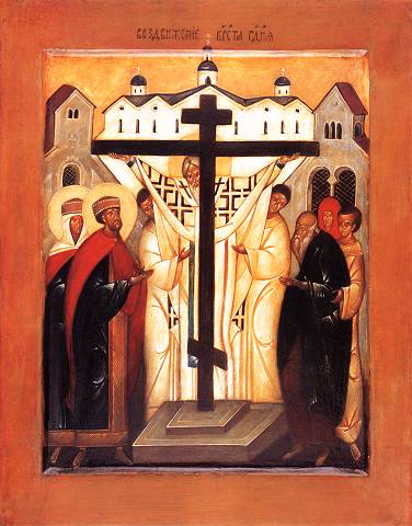 L'Exaltation de la Croix, icne de Lonide Ouspensky