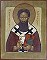 St Grgoire Palamas
